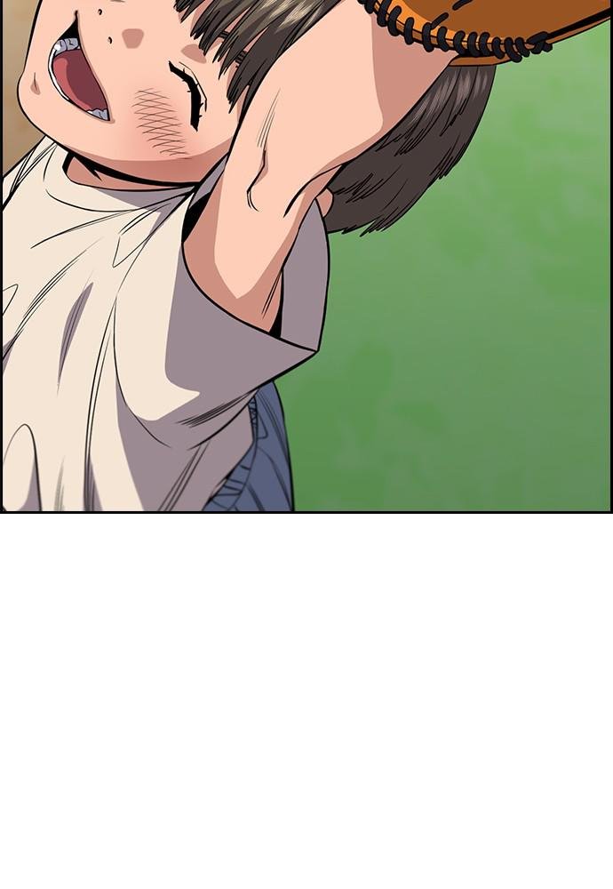 Read Get Schooled EN Manga Online