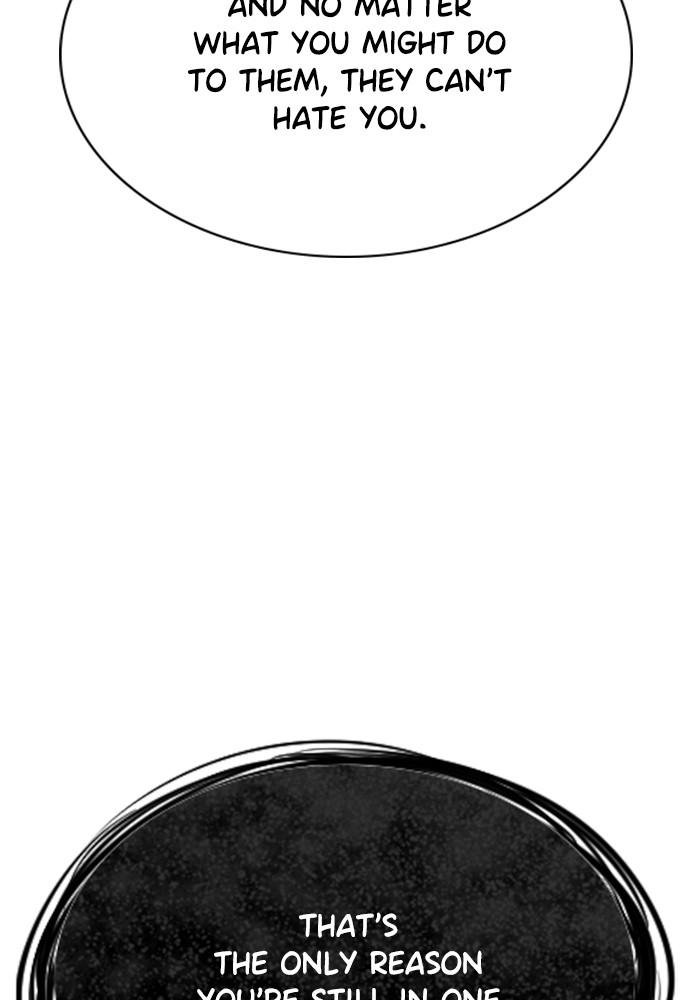 Read Get Schooled EN Manga Online