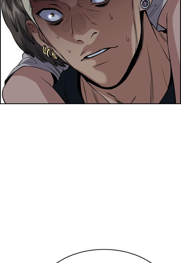 Read Get Schooled EN Manga Online