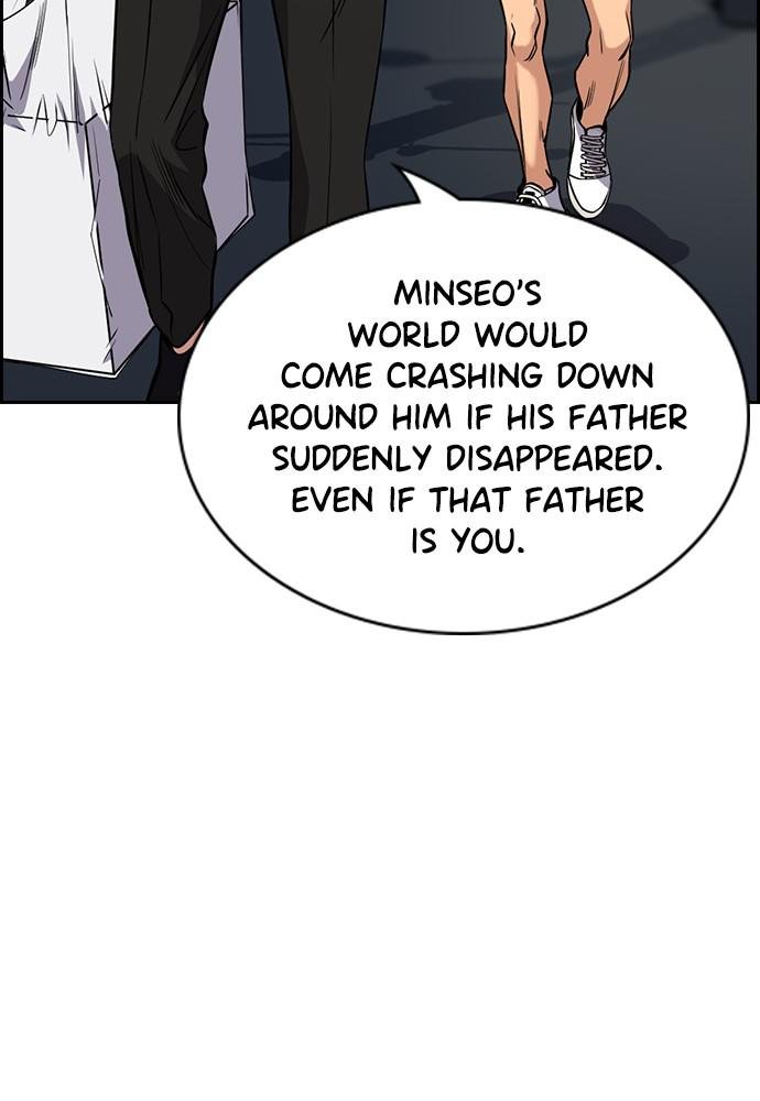 Read Get Schooled EN Manga Online