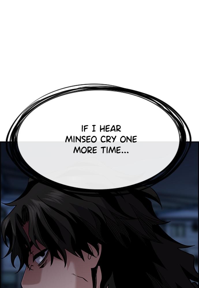 Read Get Schooled EN Manga Online