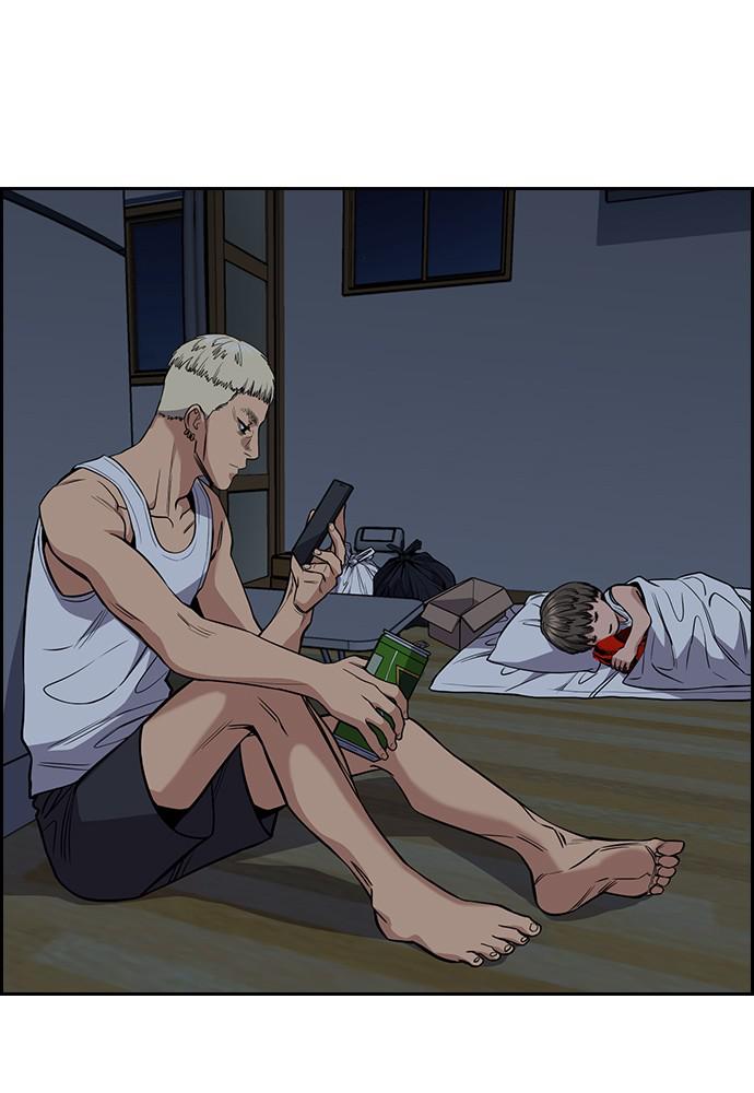 Read Get Schooled EN Manga Online