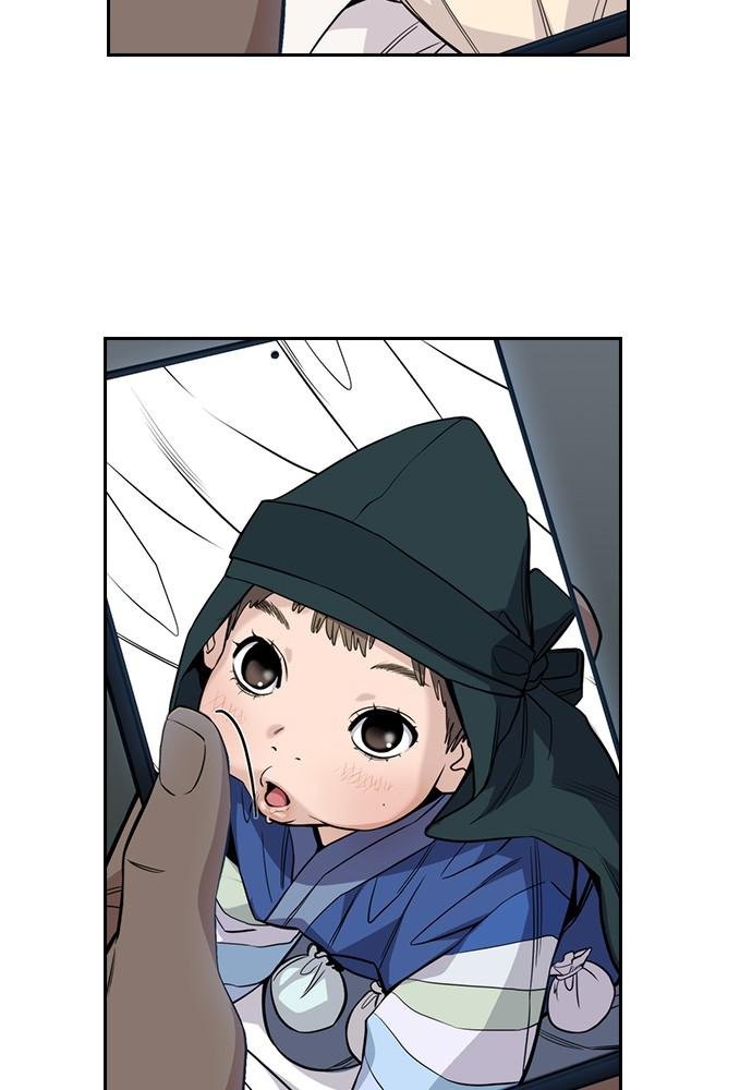 Read Get Schooled EN Manga Online
