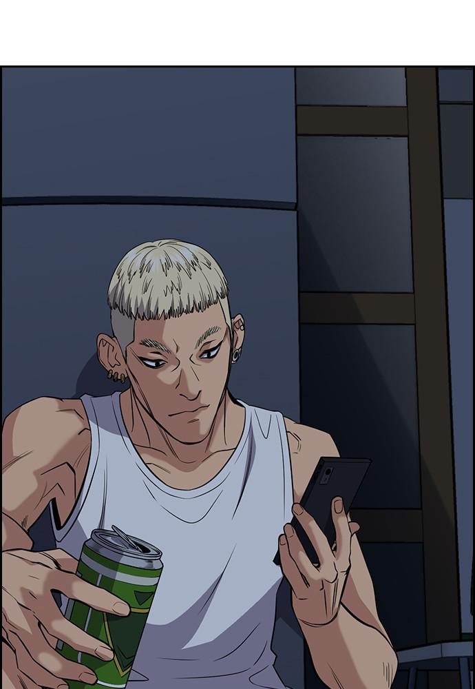 Read Get Schooled EN Manga Online