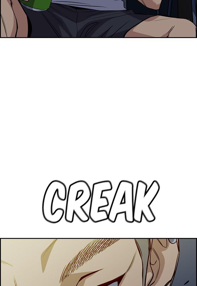 Read Get Schooled EN Manga Online