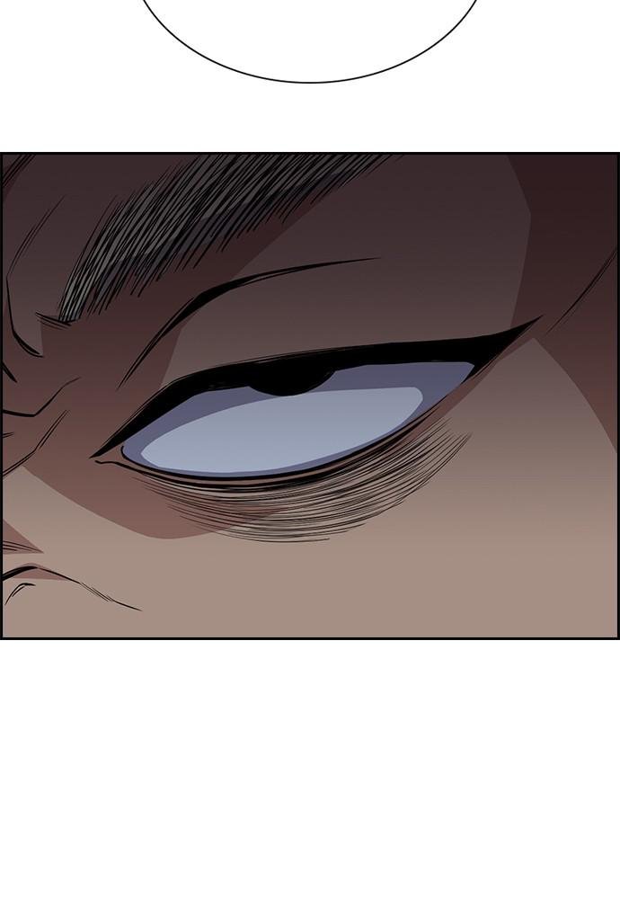 Read Get Schooled EN Manga Online
