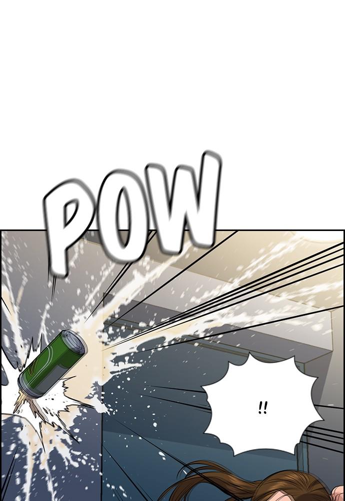 Read Get Schooled EN Manga Online