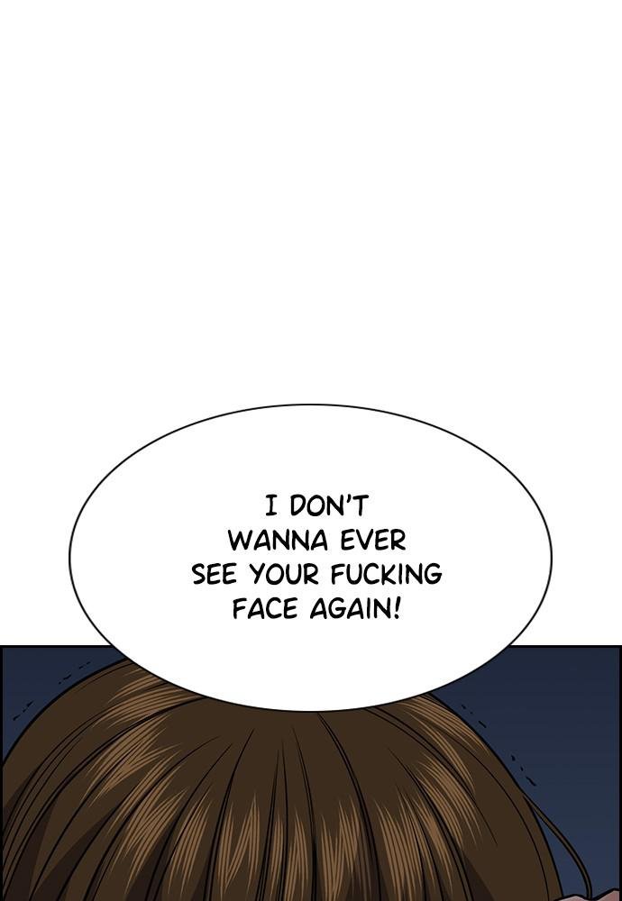 Read Get Schooled EN Manga Online