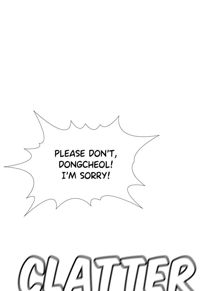 Read Get Schooled EN Manga Online