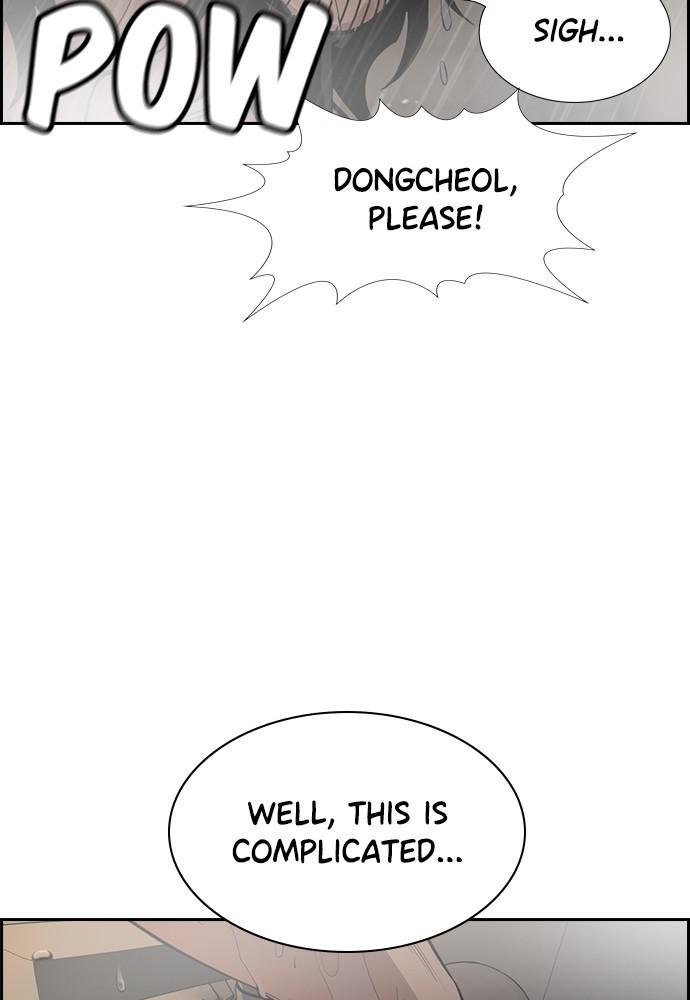 Read Get Schooled EN Manga Online
