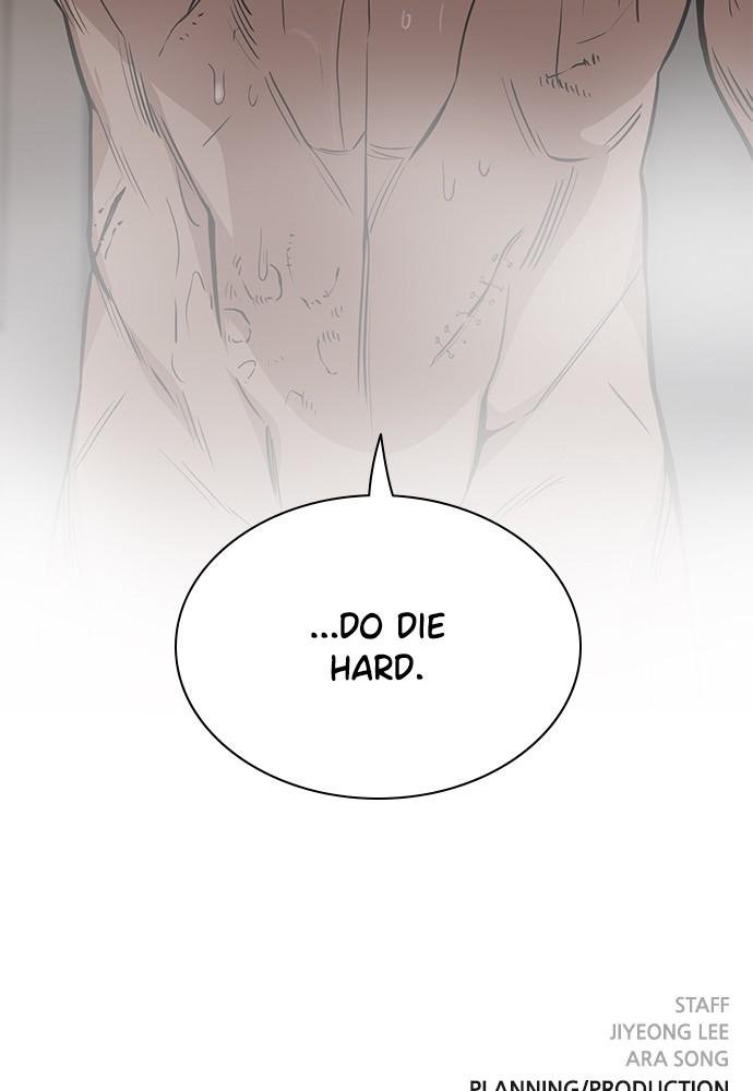 Read Get Schooled EN Manga Online
