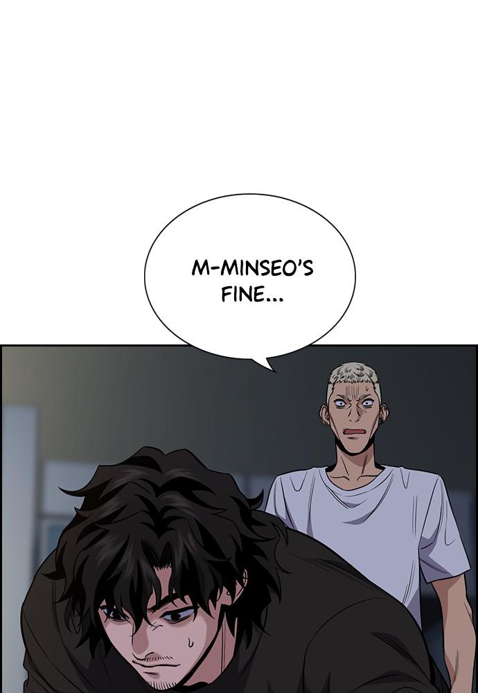 Read Get Schooled EN Manga Online
