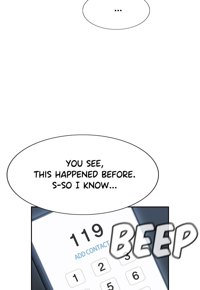 Read Get Schooled EN Manga Online