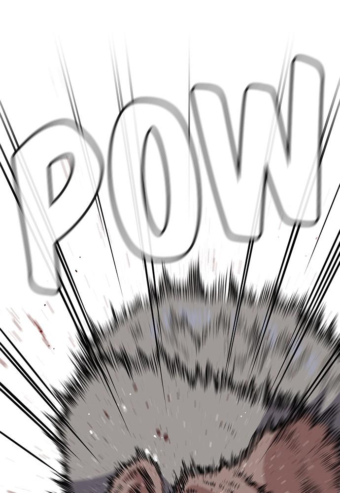 Read Get Schooled EN Manga Online
