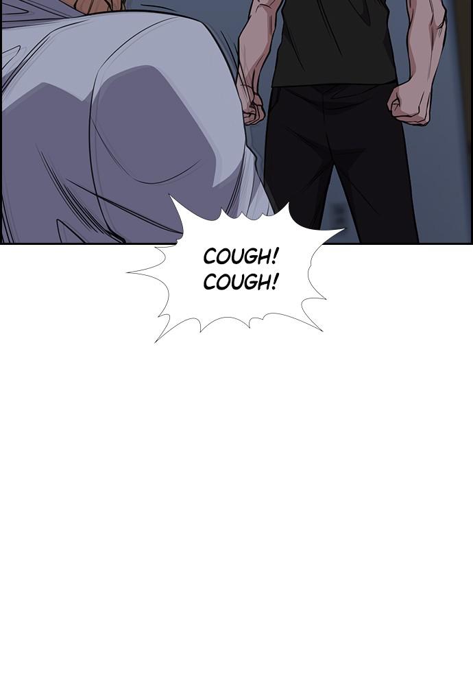 Read Get Schooled EN Manga Online
