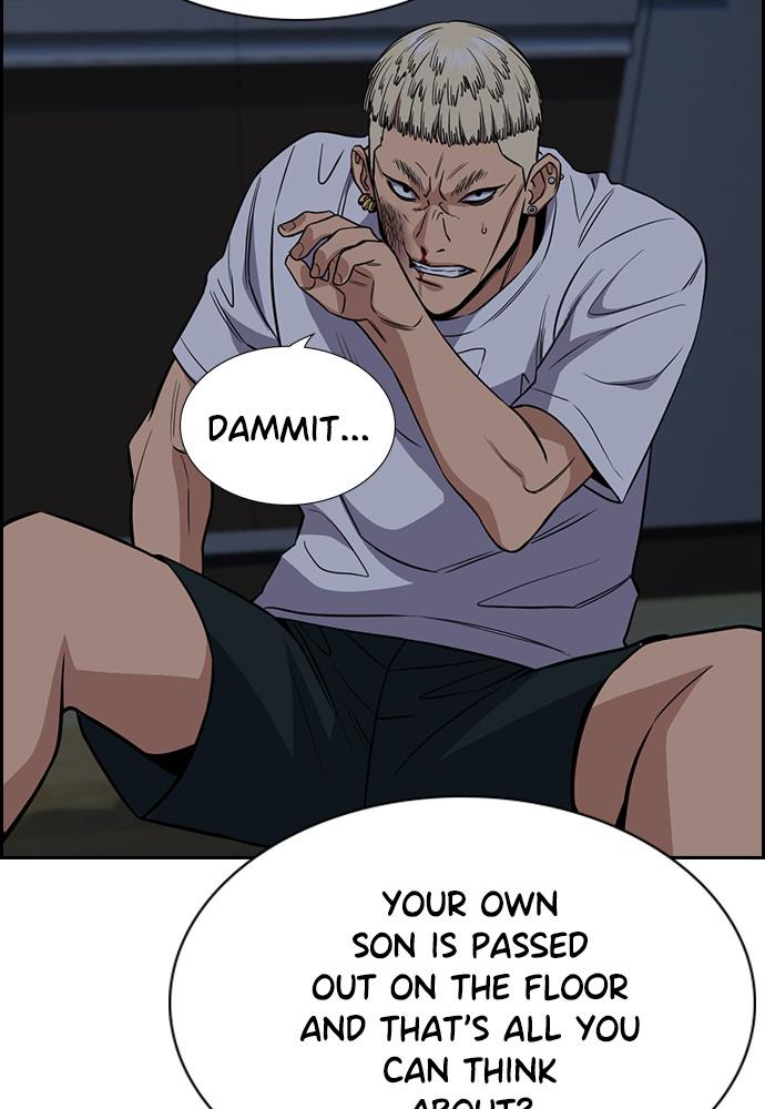 Read Get Schooled EN Manga Online