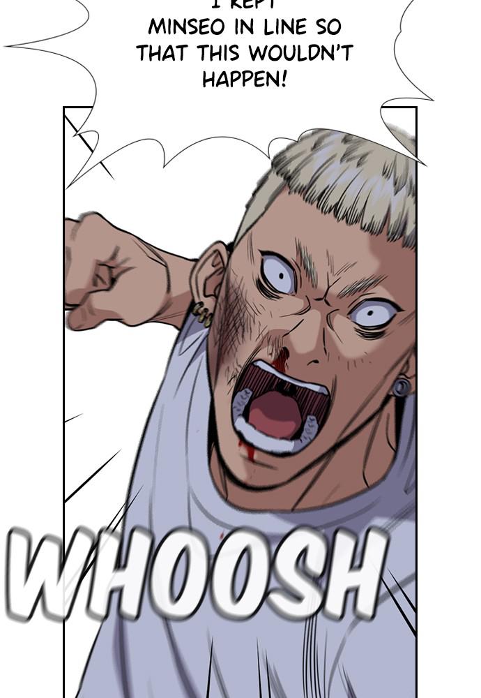 Read Get Schooled EN Manga Online