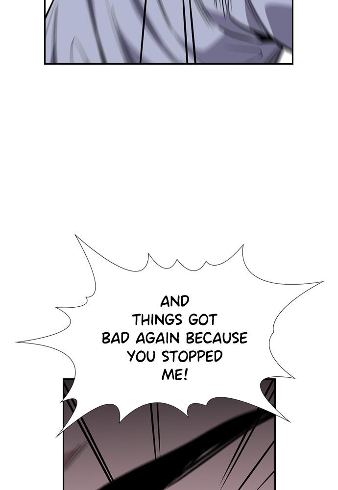 Read Get Schooled EN Manga Online
