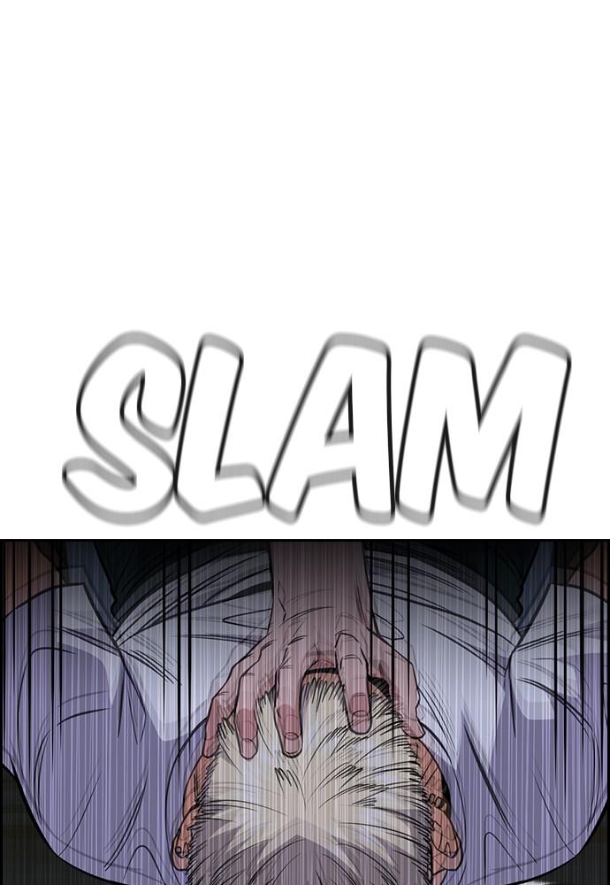 Read Get Schooled EN Manga Online