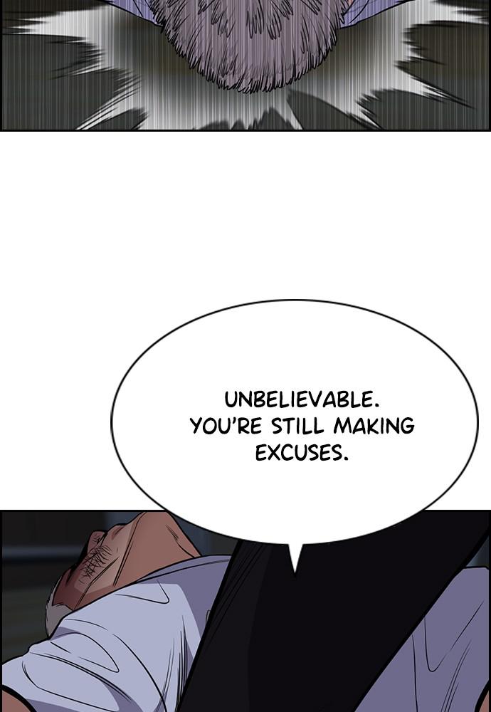 Read Get Schooled EN Manga Online
