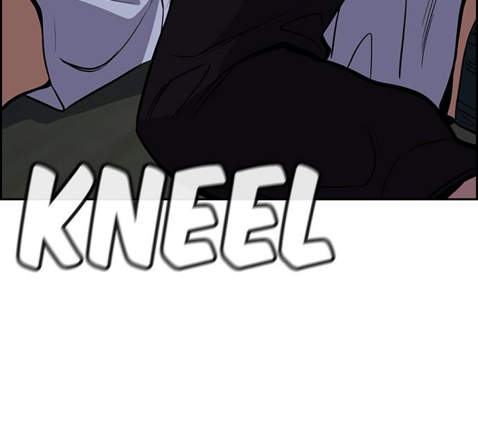 Read Get Schooled EN Manga Online