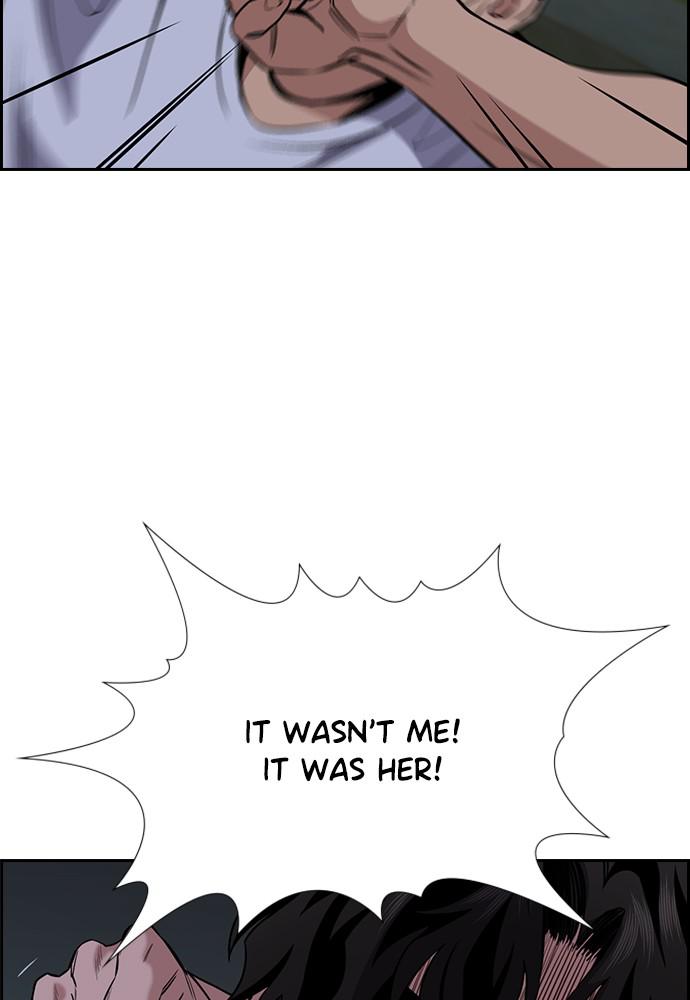 Read Get Schooled EN Manga Online