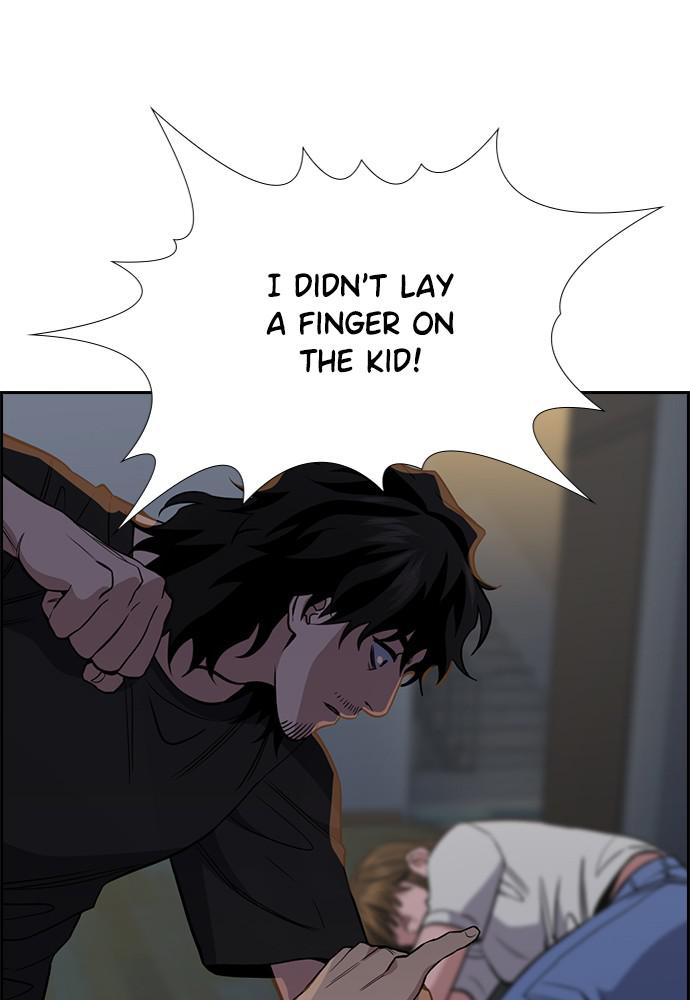 Read Get Schooled EN Manga Online