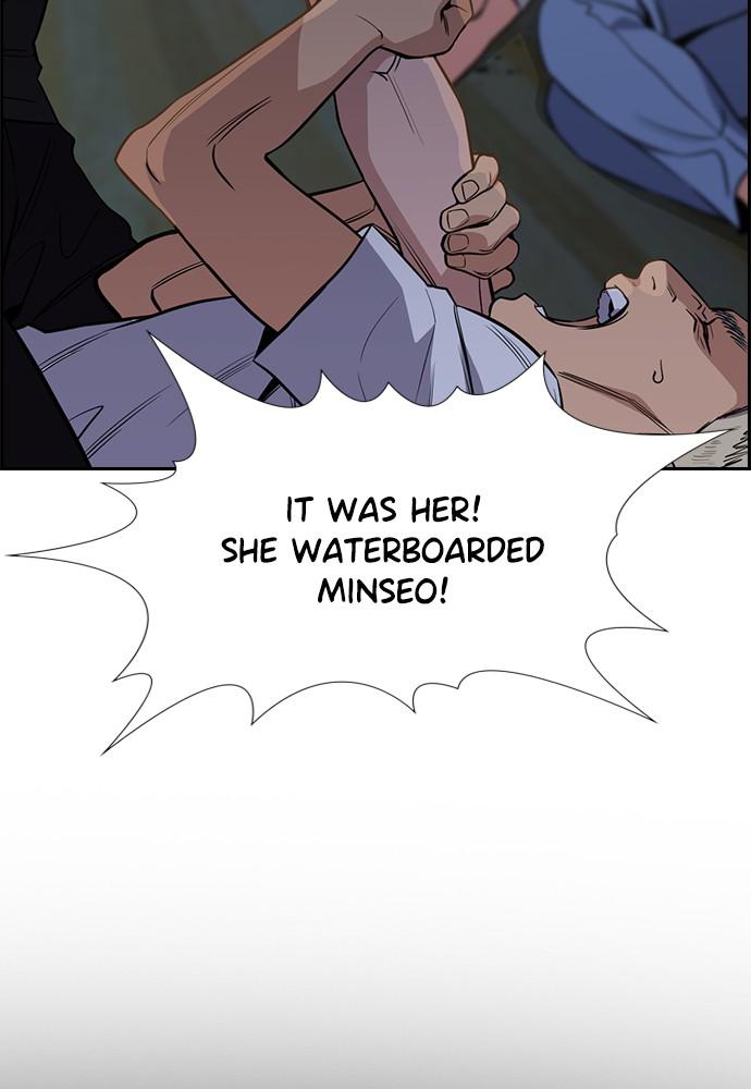Read Get Schooled EN Manga Online