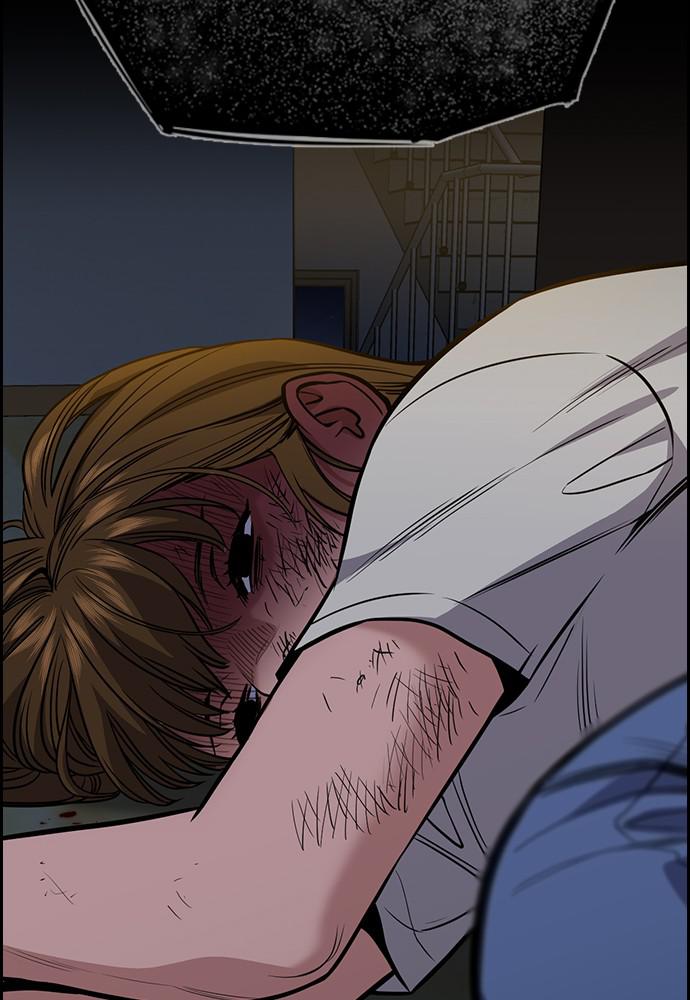 Read Get Schooled EN Manga Online