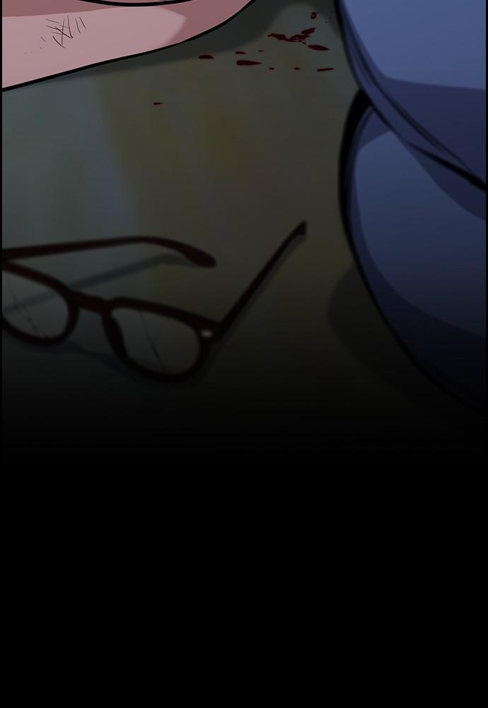 Read Get Schooled EN Manga Online