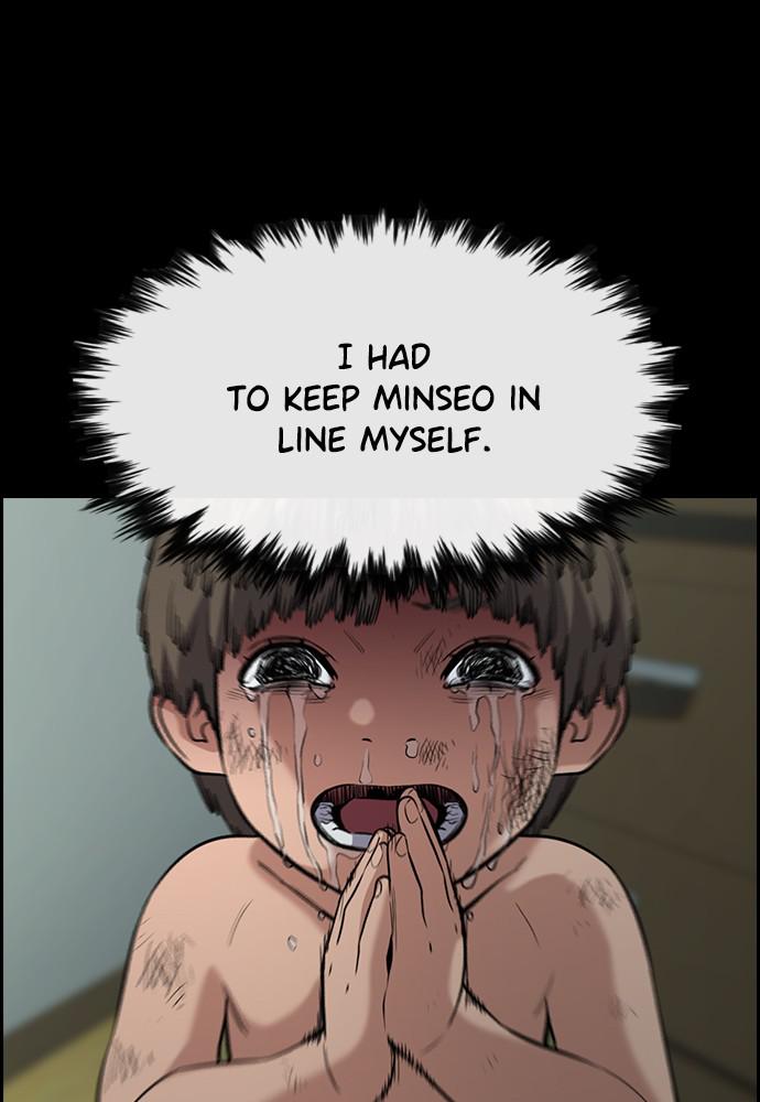 Read Get Schooled EN Manga Online