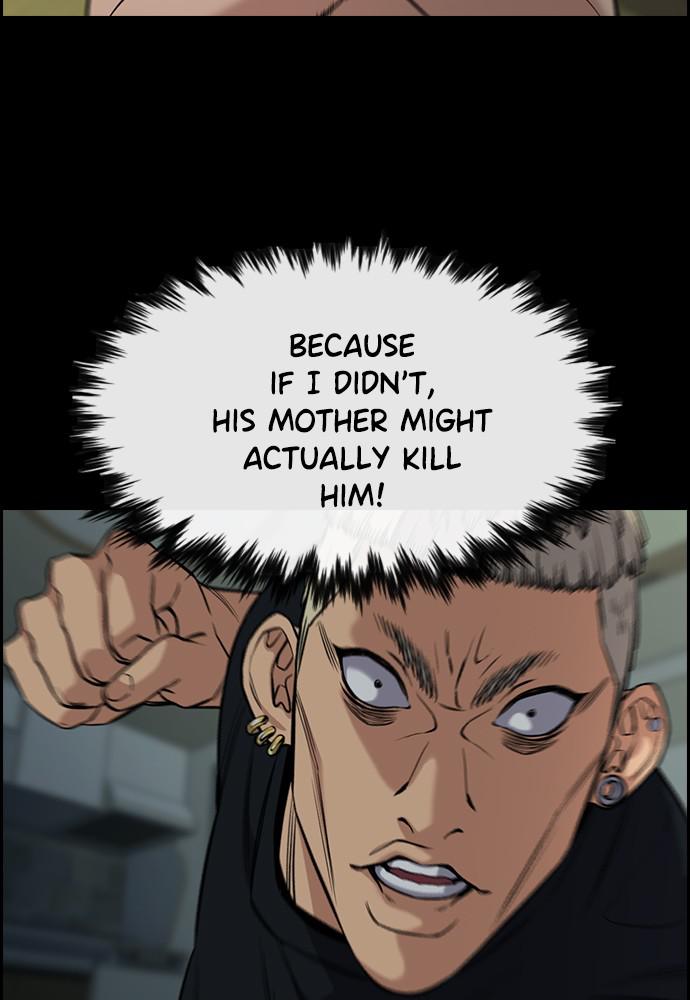 Read Get Schooled EN Manga Online