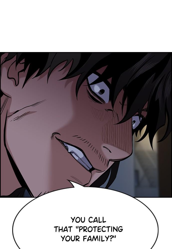 Read Get Schooled EN Manga Online