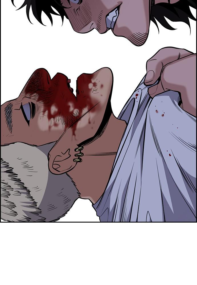 Read Get Schooled EN Manga Online