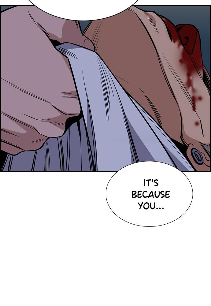 Read Get Schooled EN Manga Online