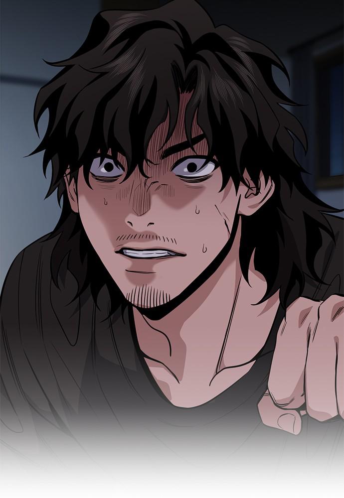 Read Get Schooled EN Manga Online
