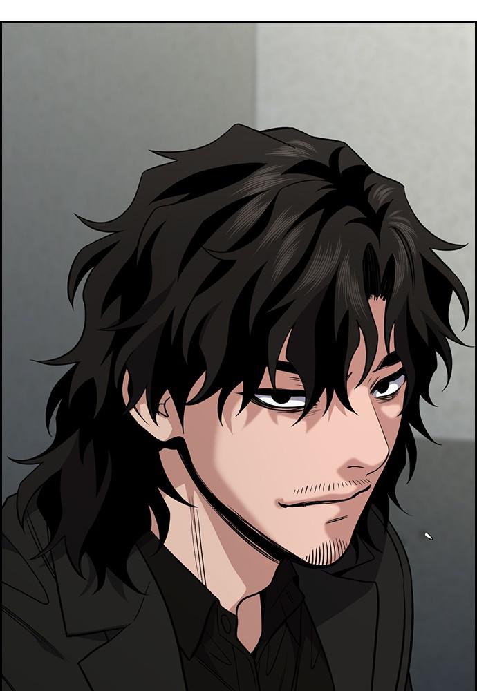 Read Get Schooled EN Manga Online