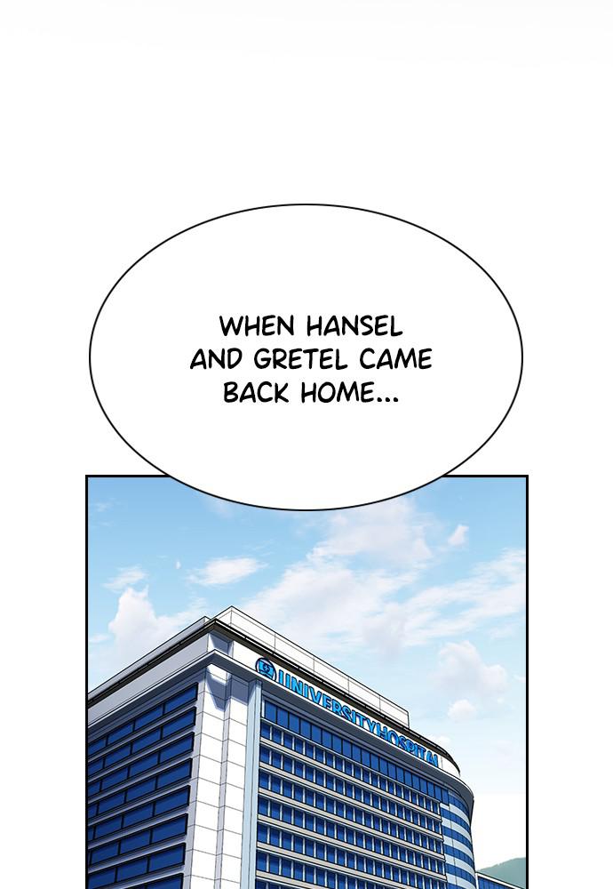 Read Get Schooled EN Manga Online