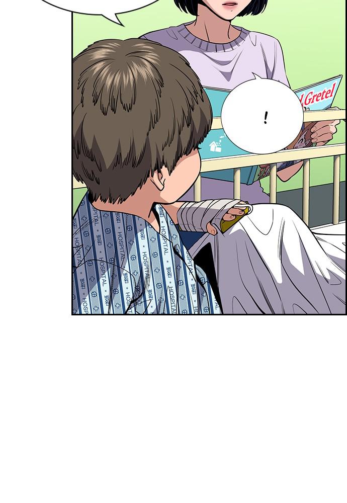 Read Get Schooled EN Manga Online