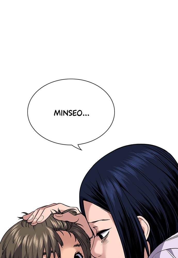 Read Get Schooled EN Manga Online
