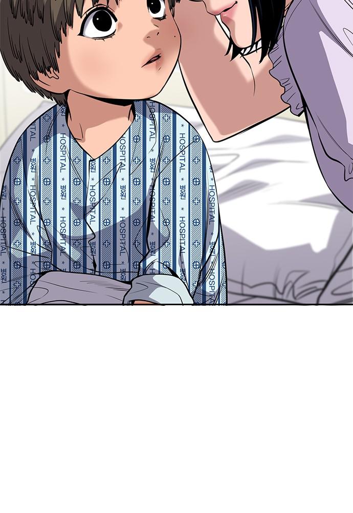 Read Get Schooled EN Manga Online