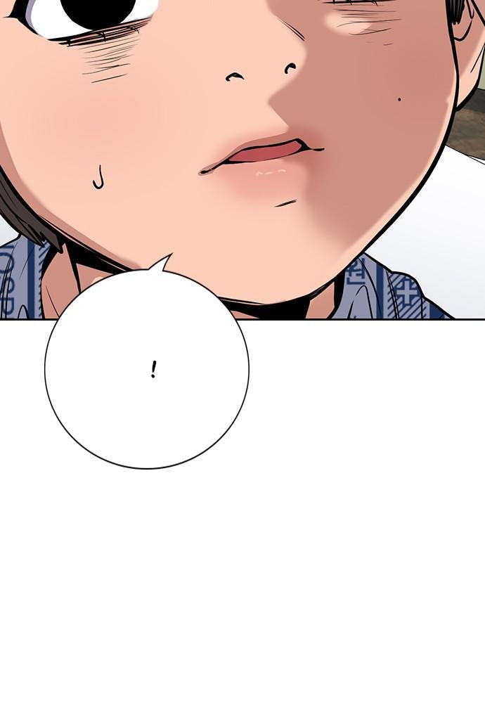 Read Get Schooled EN Manga Online
