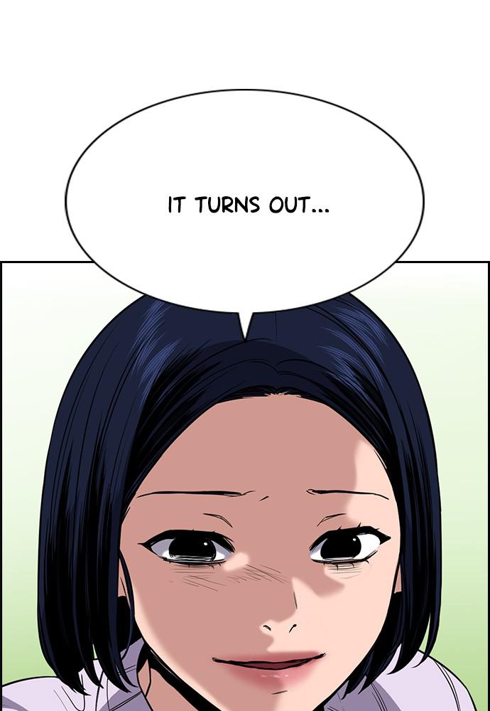 Read Get Schooled EN Manga Online