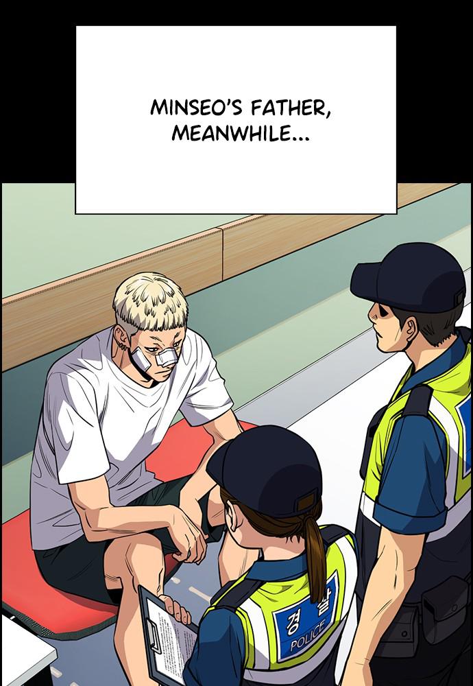 Read Get Schooled EN Manga Online