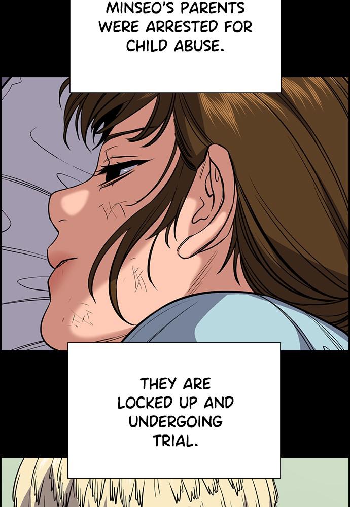 Read Get Schooled EN Manga Online