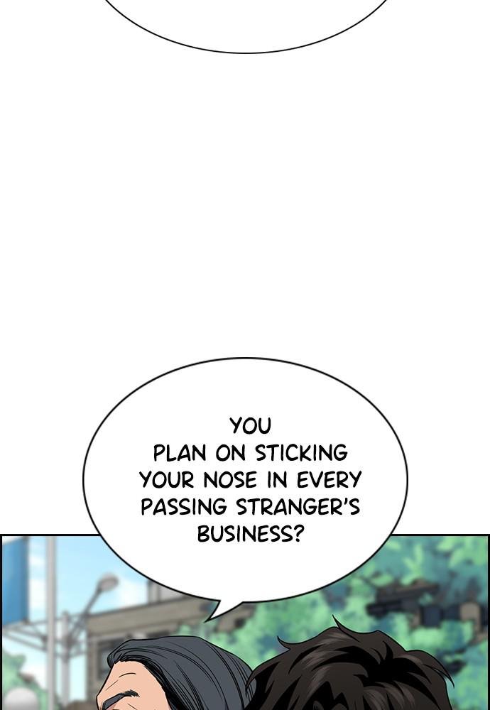 Read Get Schooled EN Manga Online
