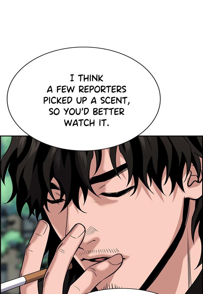 Read Get Schooled EN Manga Online