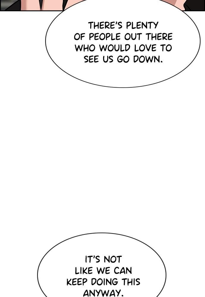 Read Get Schooled EN Manga Online