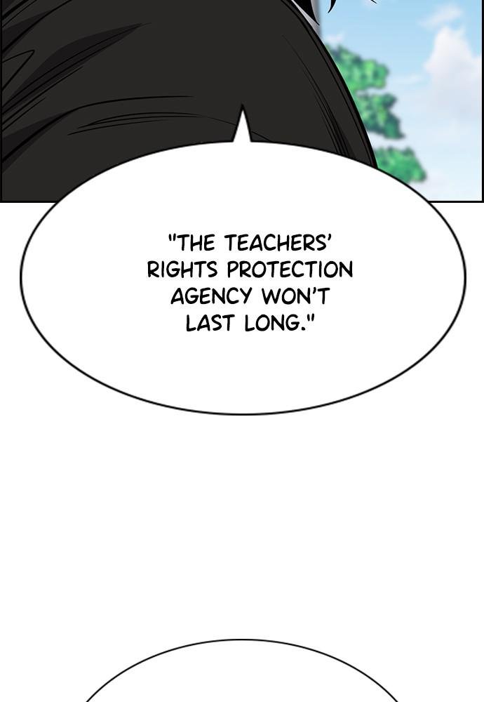 Read Get Schooled EN Manga Online