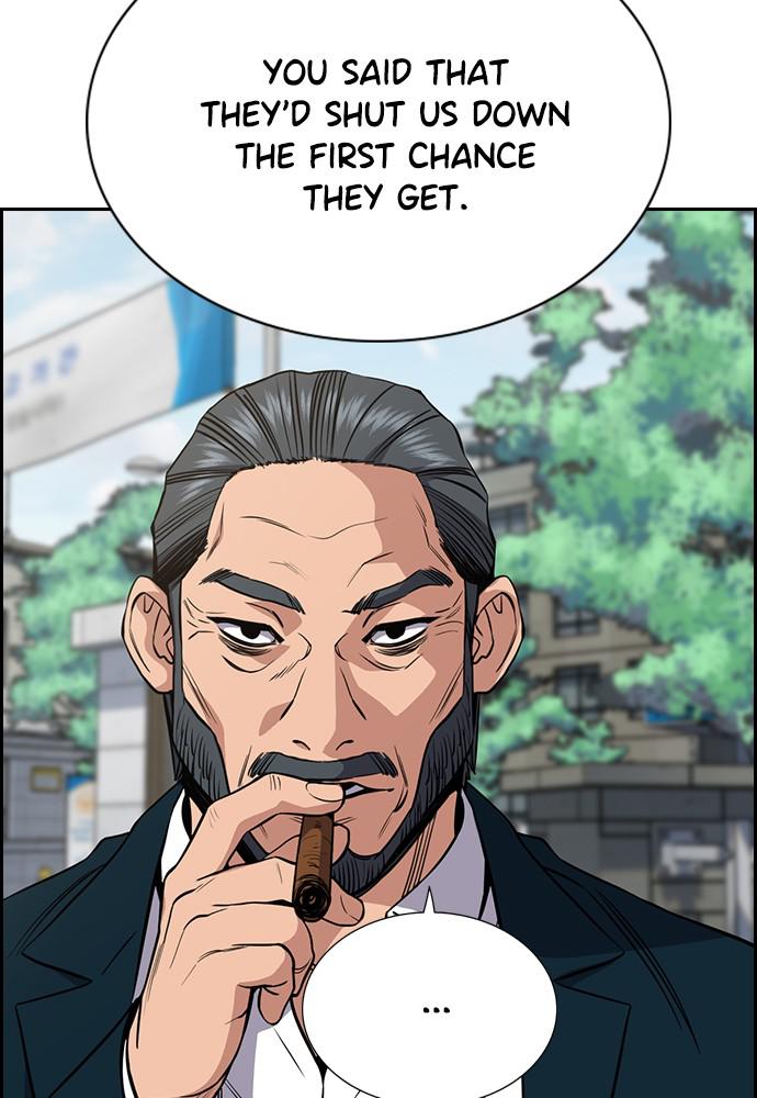 Read Get Schooled EN Manga Online
